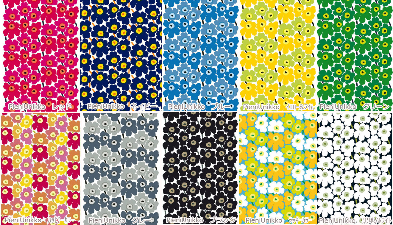 楽天市場】marimekko マリメッコ・コットン生地Pieni Unikko ピエニ