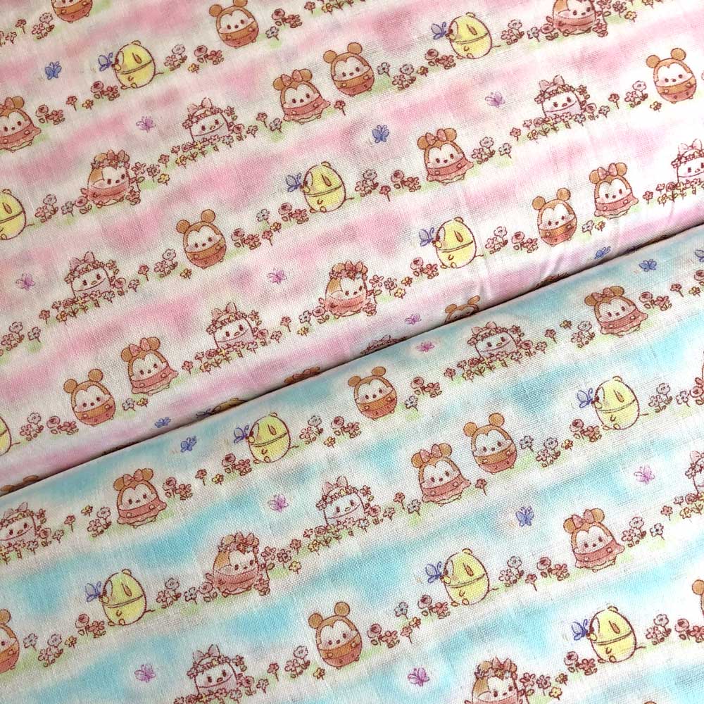 楽天市場 1mカットクロス ディズニー Ufufy ウフフィ ダブルガーゼ生地 ピンク ブルー ディズニー ミッキー ミニー キャラクター 入園入学通園通学 布マスク G 7409 Handicraft メルシー 楽天市場 1mカットクロス ディズニー Ufufy ウフフィ ダブルガーゼ生地 ピンク ブルー ディズニー ミッキー ミニー キャラクター 入園入学通園通学 布マスク G 7409 Handicraft メルシー
