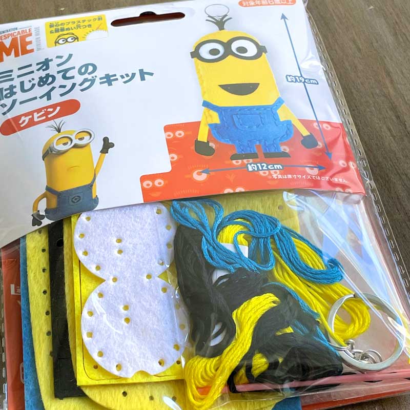 7周年記念イベントが はじめてのかんたんソーイングキット ミニオンズ ケビン ティム MINIONS2 unsicoop.it