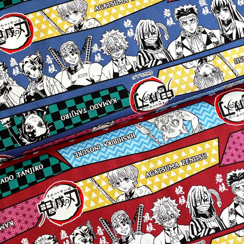 楽天市場 鬼滅の刃 オックス生地 ボーダー柄 きめつのやいば キャラクター コスプレ 入園入学 通学通園 炭治郎 ねずこ 富岡義勇 我妻善逸 ネイビー レッド 0 4 Handicraft メルシー