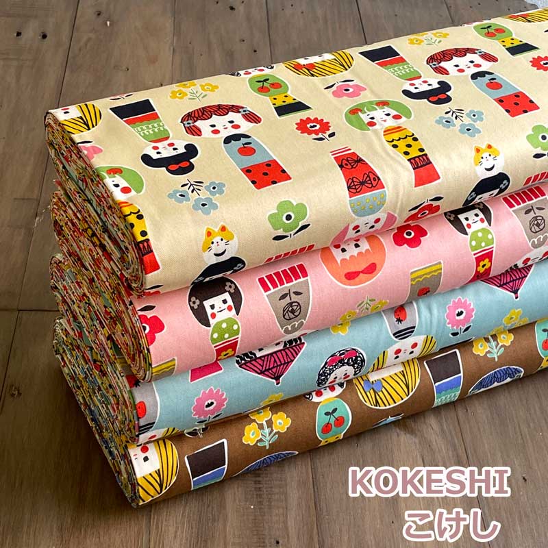 楽天市場】KOKESHIこけし ダルマ オックス生地 ピンク・イエロー 