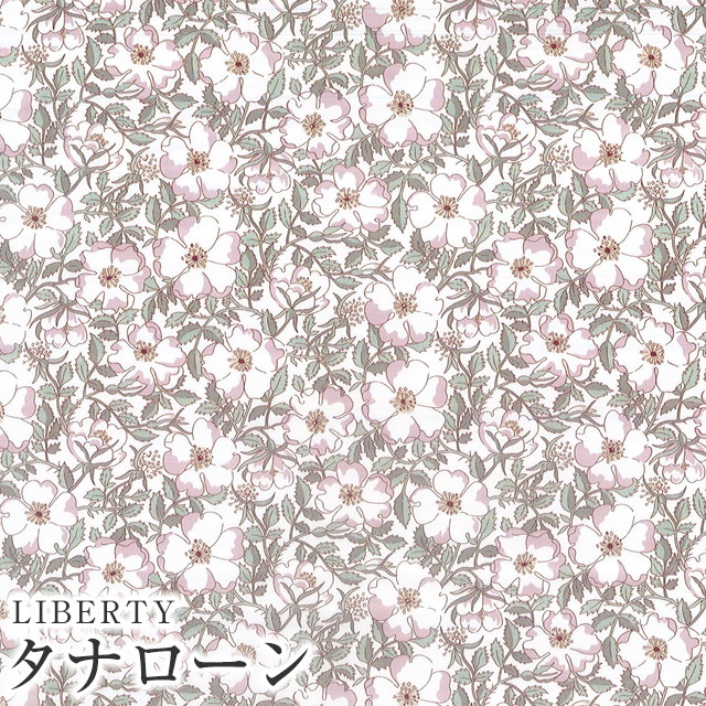 リバティ　タナローン生地 May Morrisピンク リバティ タナローン生地 May Morrisピンク