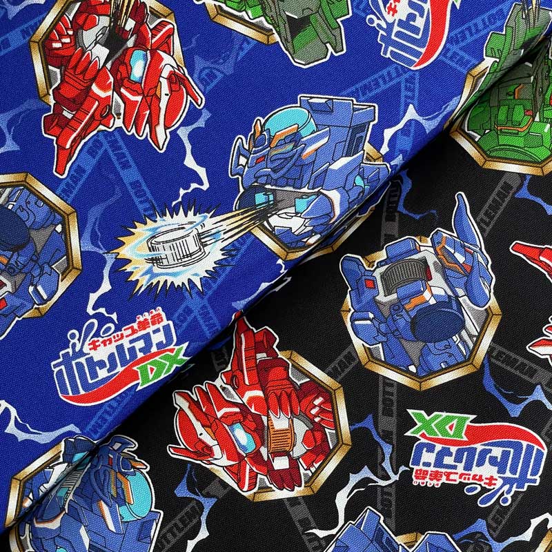 キャップ革命ボトルマンDX オックス ブルー・ブラック (キャラクター・入園入学通園通学)G-6104画像