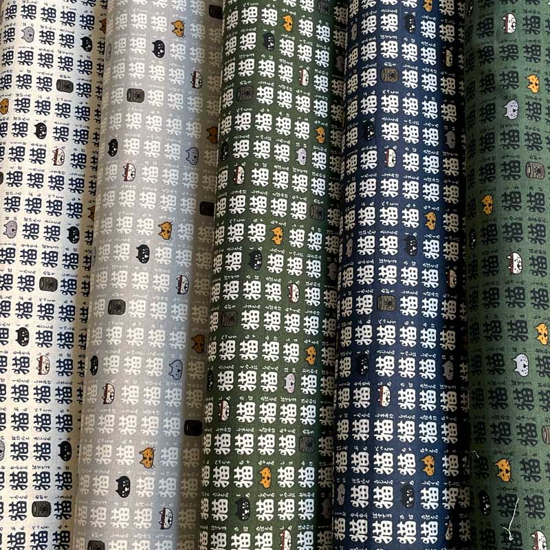 楽天市場】猫模様図鑑 ネコ柄 オックス ベージュ/グレー/からし