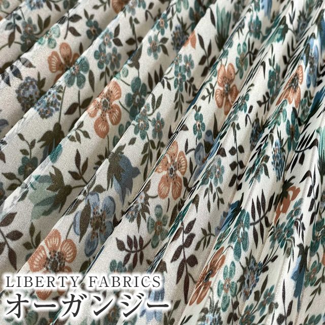 【約150cm巾×1mカット(プリーツ加工済)】LIBERTYリバティプリント 国産リサイクルポリエステルオーガンジー生地 <Edenham>(エデナム)【グリーン】1m-3637071-EIE-P