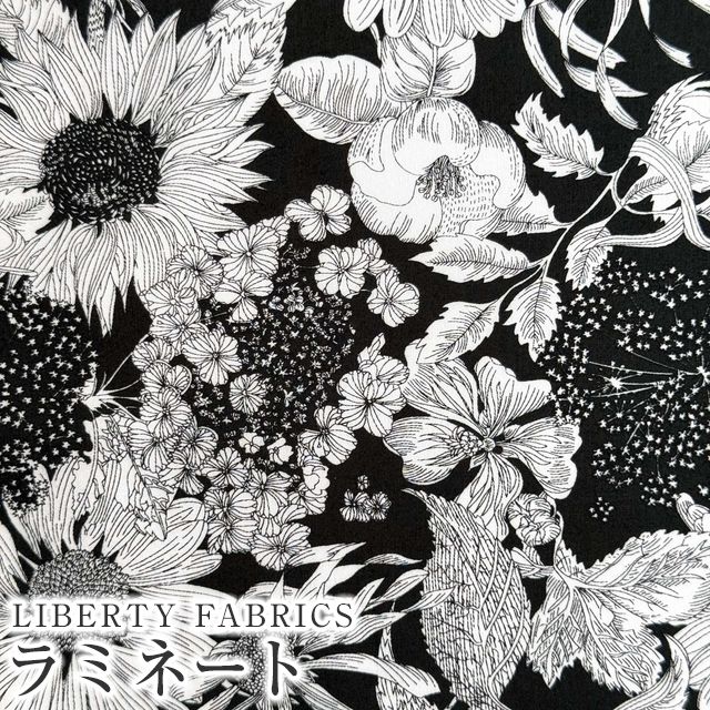 ぷりん様　スイムダンクレア　黒　ハンドメイド 数量5から】 生地 『LIBERTY リバティプリント タナローン