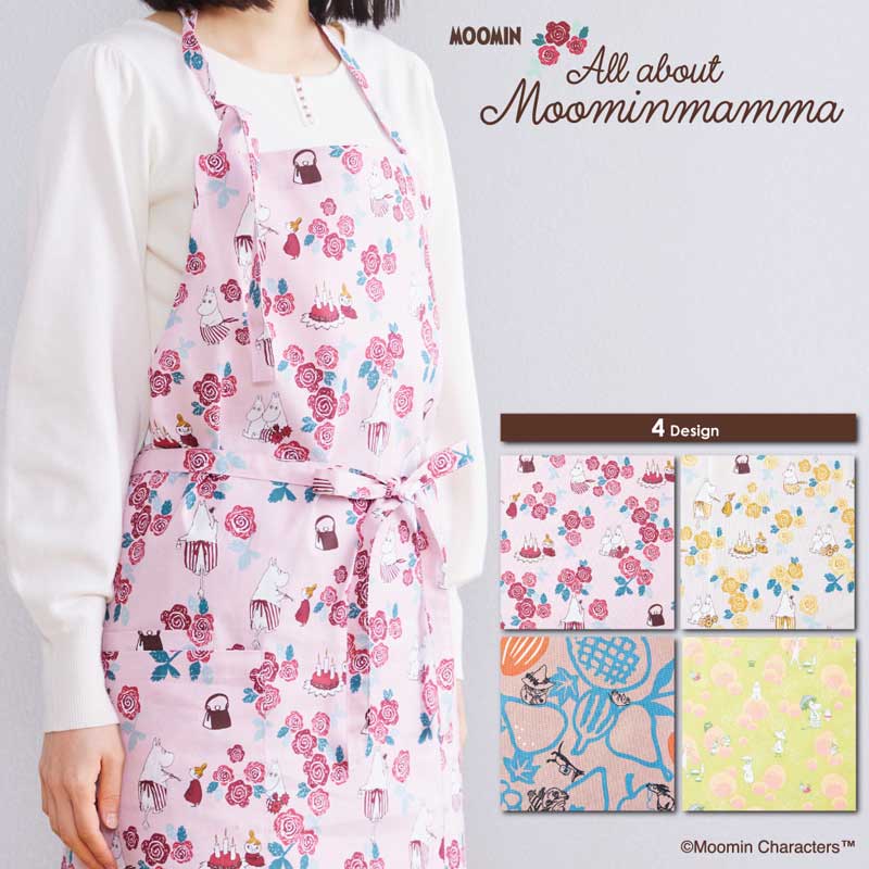 はなごごろママ様5点おまとめ分☆ 新品 タグ付 エプロン apron.jpg