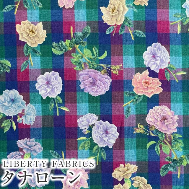 マドレーヌ　ポシェットと長財布　リバティセンテッドガーデンパステル 楽天市場】ペルケ perche アクリル玉 ドット柄 がま口財布