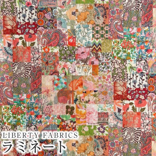 REI　廃盤生地　ハニーチューン　パッチワーク　アップリケ綿… リバースアップリケで作る 桜吹雪 | パッチワークのお店 ダックリン