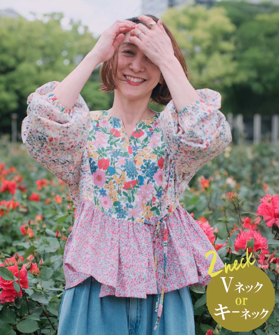 【型紙無し】リバティプリントを使った2ネックカシュクールカーデキット(ピンク)ブラウス【maiando&times;Pattern Label made with Liberty Fabric Vol.2】PML-BK-PK-NP｜handicraft メルシー
