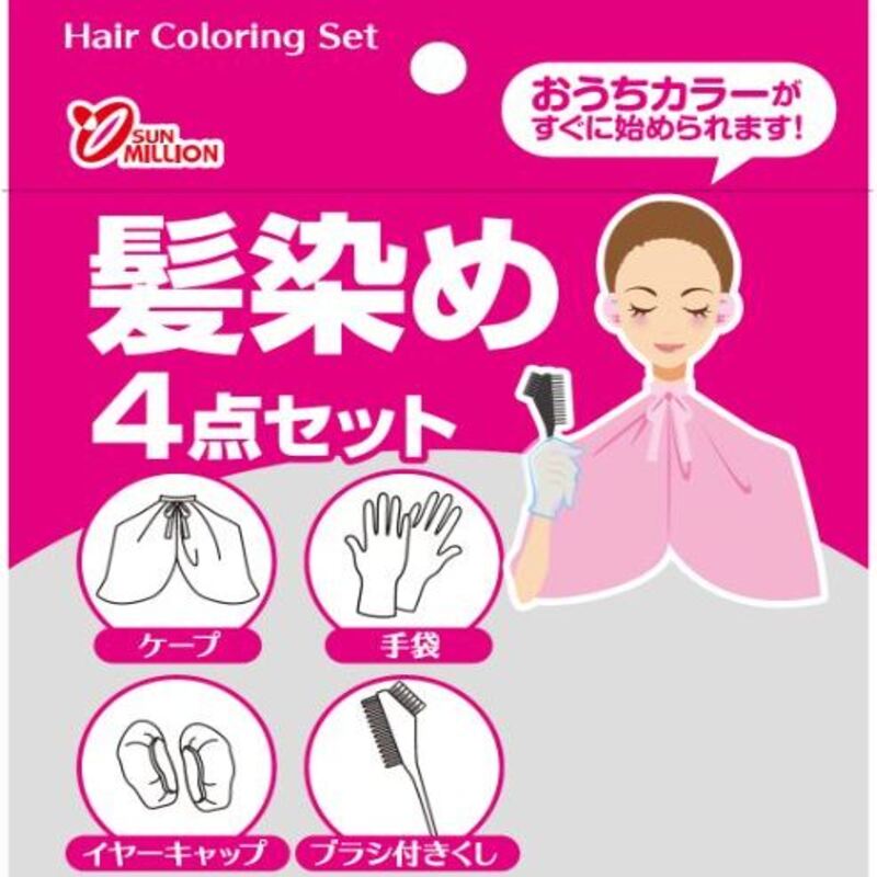 楽天市場 メール便送料無料 髪染め4点セット大判ケープ ビニール手袋 イヤーカバー ブラシ付きクシヘアダイブラシ ヘアカラー用ブラシ 毛染め用ブラシ 毛染めブラシ 毛染めセット 白髪染め 白髪 ハケ イヤカバー 美容室 毛染めケープ カラーリング クロス マハロ通販