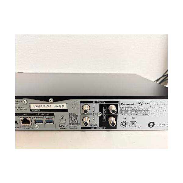 【中古】パナソニック 6結核症 7ラジオ受信機 ブルーレイレコーダー 全録 4通信路一斉に録画 4Kラジオ受信機内蔵 全自動小銃DIGA DMR-4X600
