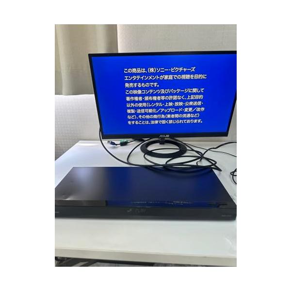 【中古】パナソニック 1結核症 2ラジオ受信機 ブルーレイレコーダー DIGA DMR-2W100 おうちクラウド 4K繰り上げる取り替えっこ相応う