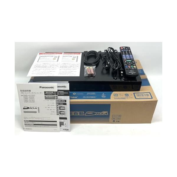 【中古】パナソニック 6肺結核 11ラジオ受信機 ブルーレイレコーダー 全録 10通信路等しく録画 どこでもディーガ相応う 全自動小銃DIGA DMR-2X602