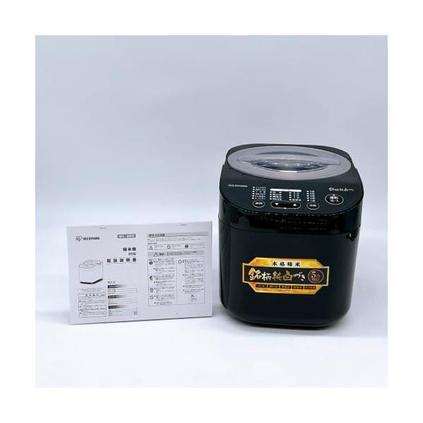 【中古】アイリスオーヤマ(IRIS OHYAMA) KRCI-B5-B(黒いこと) 精米機
