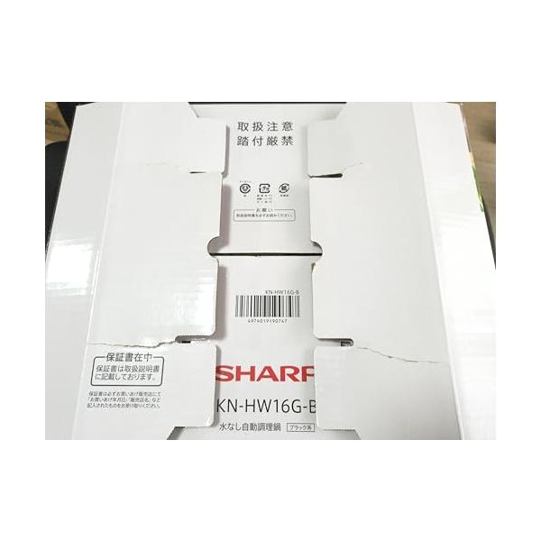 【中古】読みやすい ヘルシオ 熱っぽいまかない方 灯し火膳立て鍋 無水鍋 1.6L 2~4人用 スマホ協同 黒いこと KN-HW16G-B
