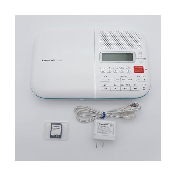 【中古】パナソニック CD言語学学びとる機 SL-ES1-W