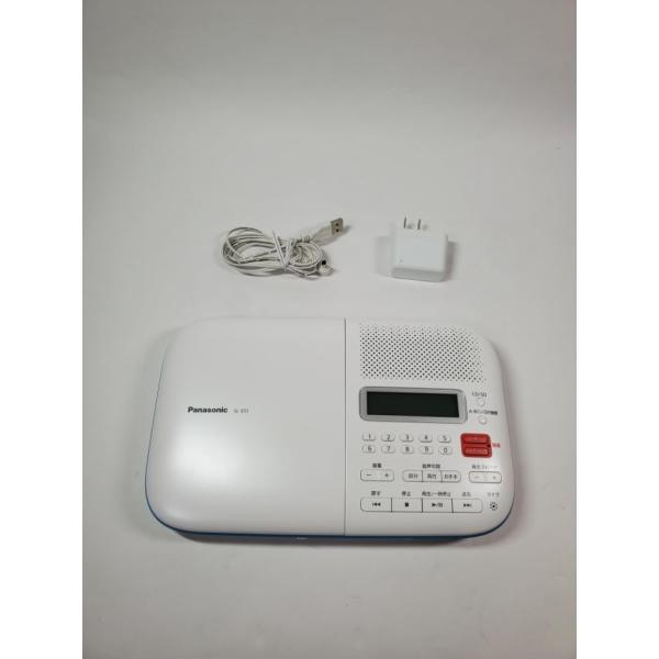 【中古】パナソニック CD言語学学びとる機 SL-ES1-W