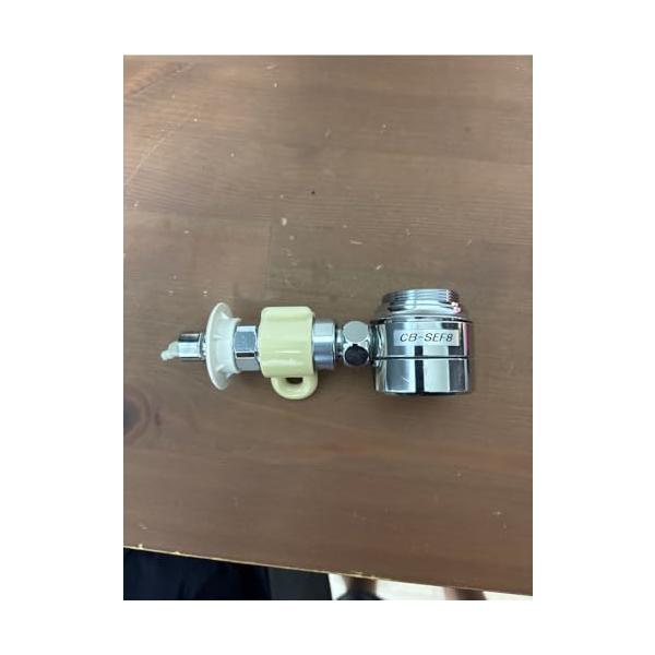 【中古】パナソニック 食器洗いかわき切る機用分かれ出る栓Panasonic CB-SEF8