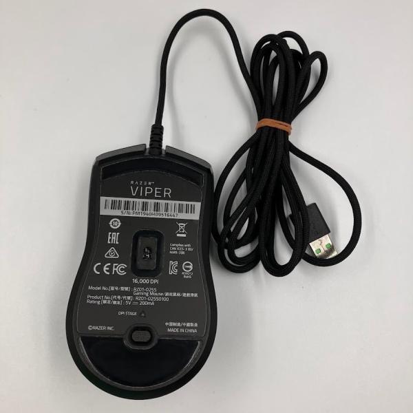 【中古】Razer Viper ゲーミングマウス 軽さ 69g 16000DPI 8名取り草 光学取り替えっこ パステル色の布巻有線テレビ Chroma相応う 【日本定まり代