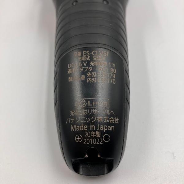 【中古】パナソニック 子ヒツジ短距離競走 直線的 メンズ電気カミソリ 5枚刃 赤 ES-CLV5F-R