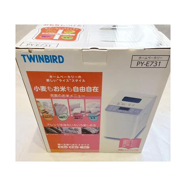 【中古】TWINBIRD 自動小銃具入れ役立つこと付 養護ホームパン屋(0.5/0.8/1斤) 白いこと PY-E731W