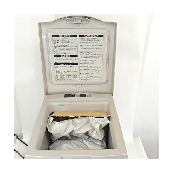 【中古】National ナショナル(現Panasonic パナソニック)EH4401AH 生ごみイーター1500(生ごみ処理機/生ごみ分解処理機)バイオ方式|MahanA店