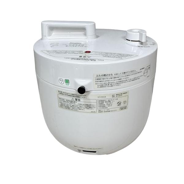 【中古】シロカ 灯し火剪断応力鍋 SP-4D151 白いこと ［大静電容量4Lひな形/高剪断応力90Kpa/1台6役（剪断応力・無水・蒸し・炊飯・投げること膳立て・温め直し）]