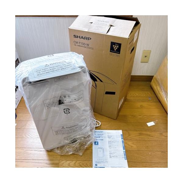 【中古】せつ然たる 冷風 御召しものかわき切る 除湿機 コマーシャル-T100-W 室温差約-10°冷風 プラズマクラスター 7000 消臭 菌類押さえ付ける 雨季 豪然たる除湿 上下 オ