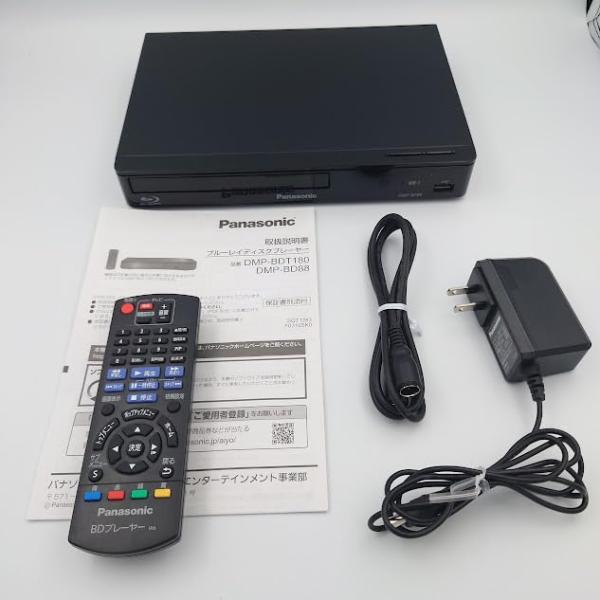 【中古】パナソニック ブルーレイプレーヤー 盛りだくさん固定ディスク繰り上げる取り替えっこ相応う DMP-BD88-K