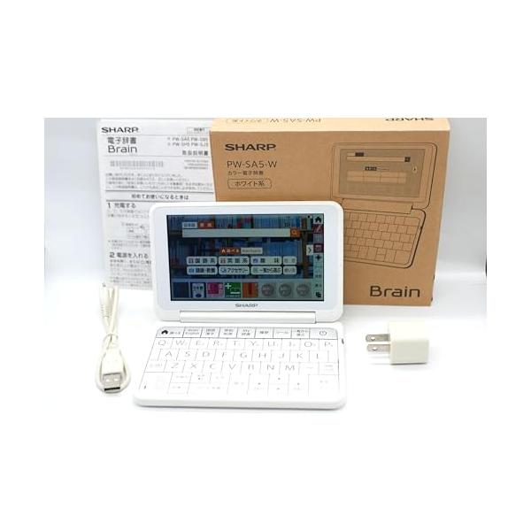 【中古】小ざかしい 陰電子字引き Brain 遣って行く・一般教養真似形 130コンテンツ寄せあつめる 白いこと系 PW-SA5-W