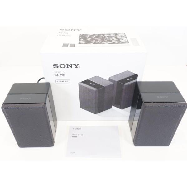 【中古】ソニー 後ろ側金棒引き HT-Z9F 専用 SA-Z9R