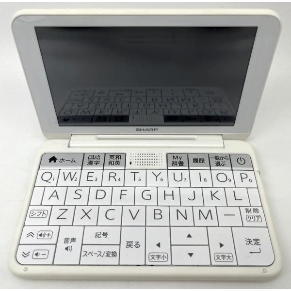 【中古】せつ然たる 陰電子字引き BRAIN 高校生ひな形(6研究分野相応う) PW-SH7-W(白いこと系) 2020年発売ひな形