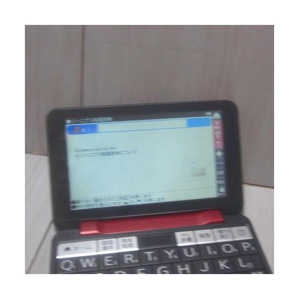 【中古】せつ然たる 陰電子字引き BRAIN 高校生ひな形(6研究分野相応う) PW-H1-R(赤いこと系) 2021年発売ひな形