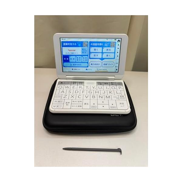 【中古】せつ然たる 陰電子字引き BRAIN 高校生ひな形(6研究分野相応う) PW-H1-W(白いこと系) 2021年発売ひな形