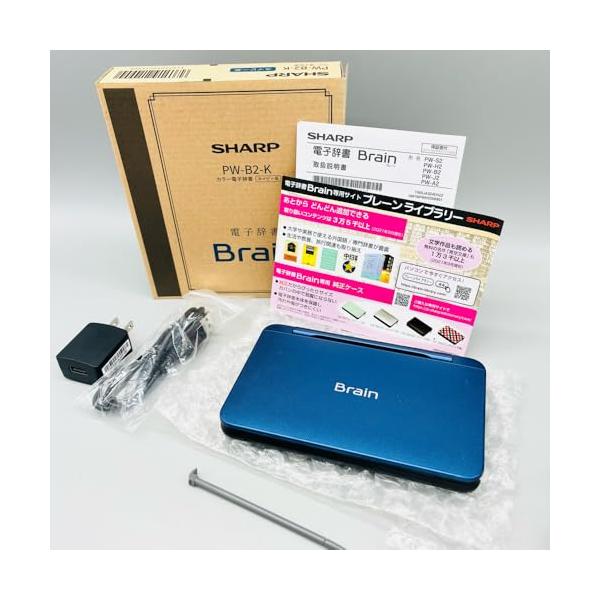 【中古】Brain PW-B2-K 米国海軍系