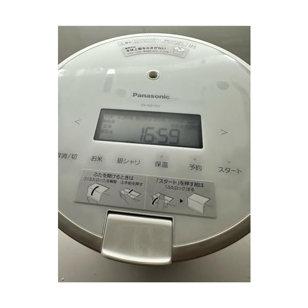 【中古】パナソニック 炊飯器 5合 剪断応力IH パウダーコンパクト大いさ ふた食洗機相応う 白いこと SR-NB102-W