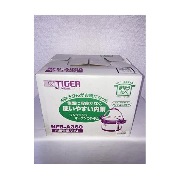 【中古】虎保温膳立て鍋 (まほうなべ) NFB-A360-XS