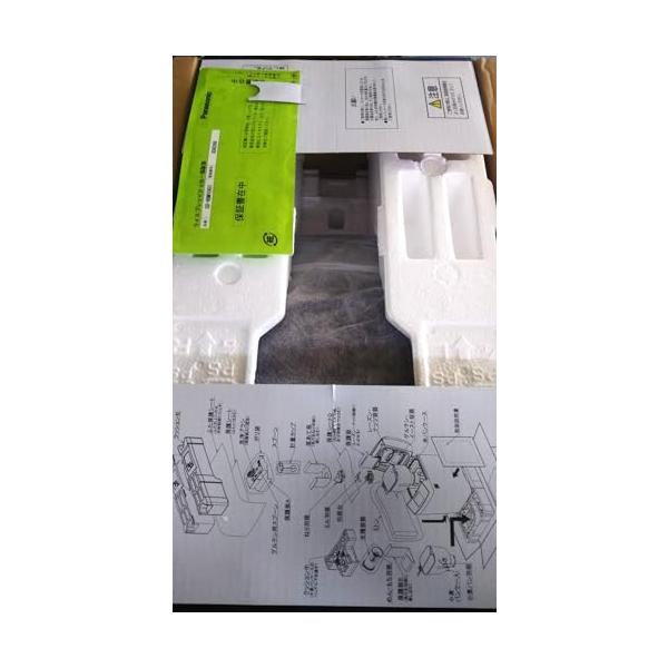 【中古】パナソニック 介護ホームパン屋 GOPAN(ゴパン) 1斤手合い 赤銅色 SD-RBM1001-T