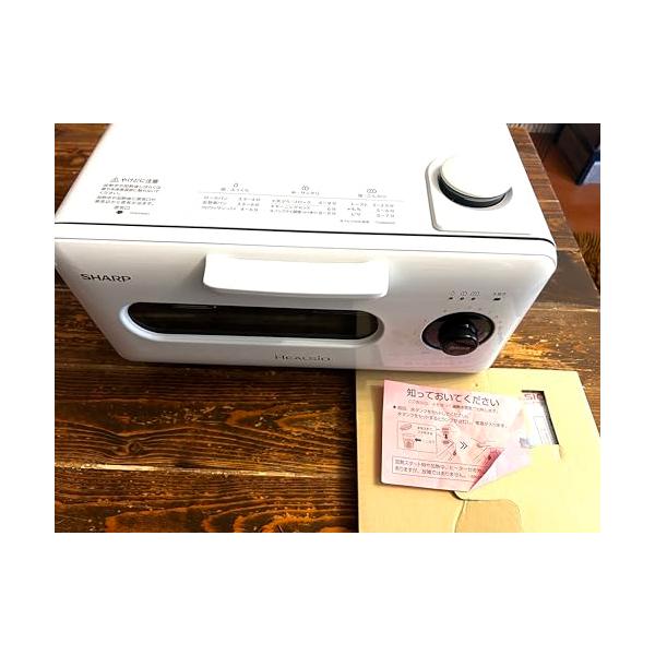 【中古】せつ然たる ヘルシオ グリエ トースター 白いこと AX-H2-W