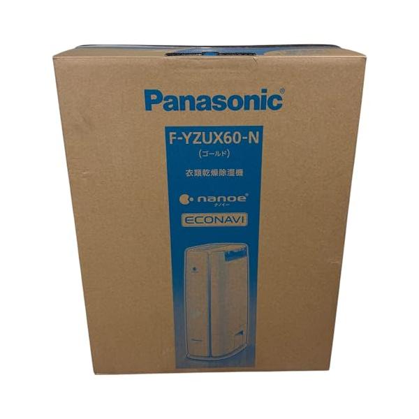 【中古】パナソニック 御召しもの乾燥除湿機 ナノイー積み上げる デシカント遣りくち ~14畳 ゴールド F-YZUX60-N