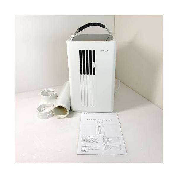 【中古】シロカ 除湿役立つこと付き添い人携帯型冷房装置 斑点模様冷房装置 [周囲の状況気温5～38℃/低使い果たすワット数/4.4L・日の除湿/ハンドキャリー/除湿機/除湿器/ポータ