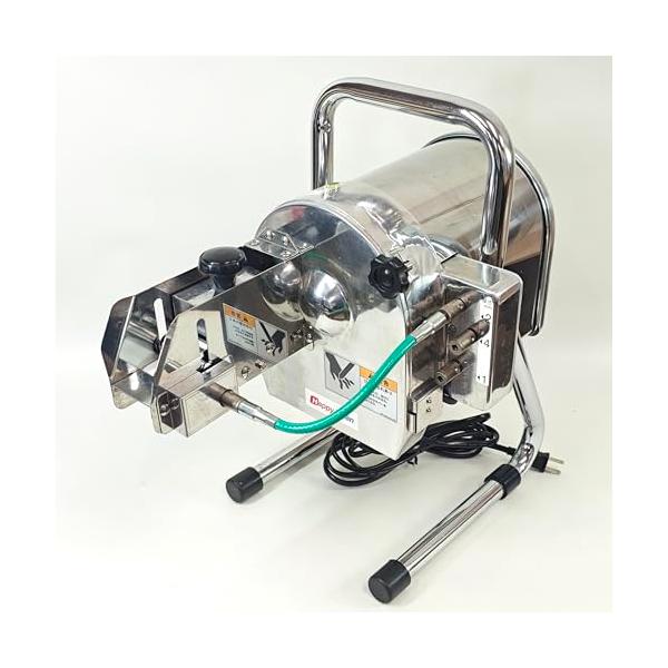 【中古】アズワン 心うれしい ネギ裁断師 ミドルネギー OHC-50/61-6665-24
