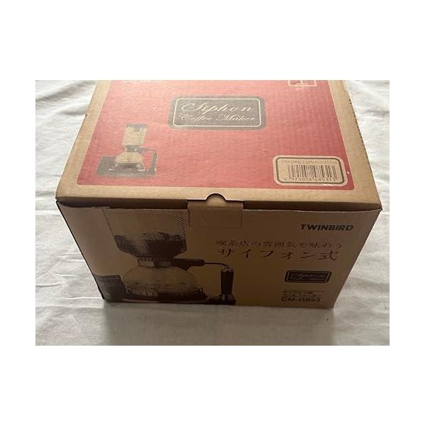【中古】TWINBIRD サイフォン式コーヒーメーカー ダークブラウン CM-D853BR｜MahanA店