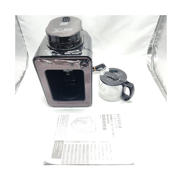 【中古】siroca 全自動小銃珈琲製造会社 SC-A121 ウォルフラム黒いこと[硝子サーヴァー/粉砕機内蔵/ドリップ遣りくち/保温/蒸らし]