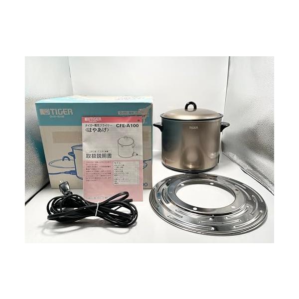 【中古】虎 明かりフライヤー「はやあげ」CFE-A100-T