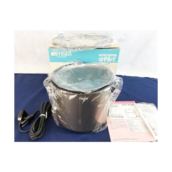 【中古】虎 灯し火フライヤー「はやあげ」CFE-A100-T