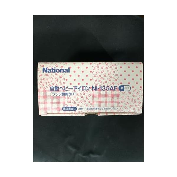 【中古】パナソニック 自動小銃もの言う花鉄 サクラ色 NI-135AF-P