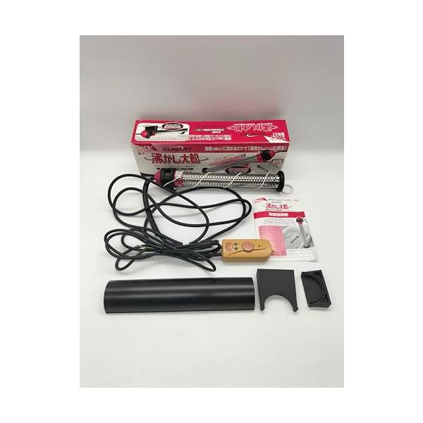 【中古】クマガイ SUNART 多役立つこと\u0026保温暖房器 沸かし太郎 SCH-901