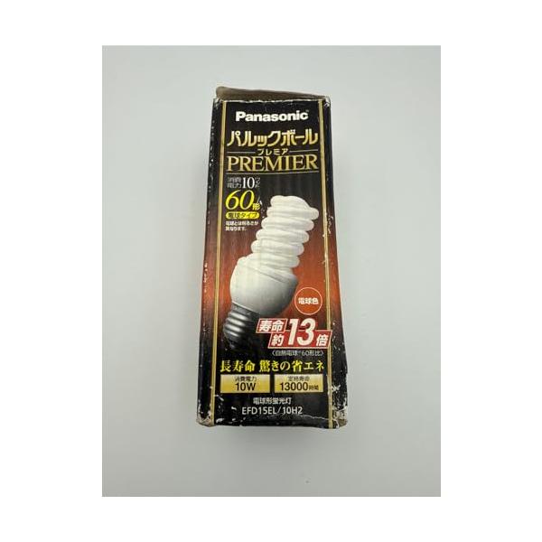 【中古】パナソニック パルックボールプレミア D15形 白熱電球色 白熱電球60形手合い 口金差しわたし26粍 810 ルーメン EFD15EL10H2